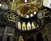Hagia Sophia Museum 👇⏬