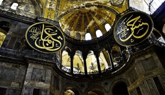 Hagia Sophia Museum 👇⏬
